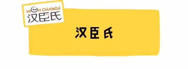 儿童补锌的10大品牌