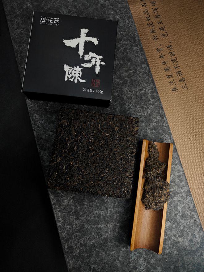 怎样挑选紫阳富硒茶