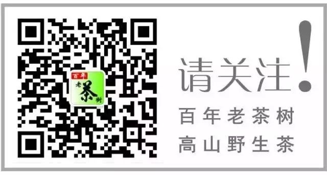 富硒茶如何区别等级