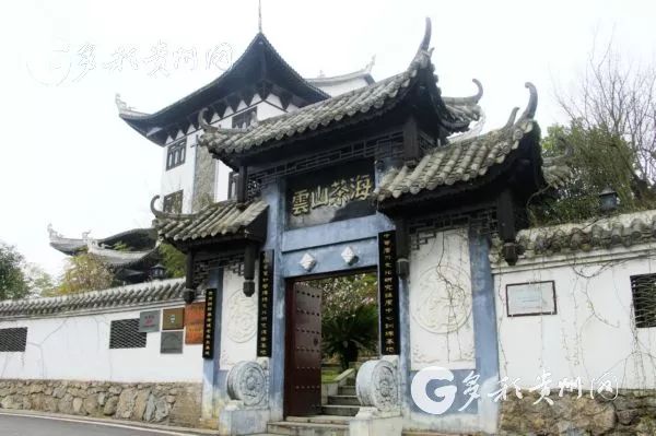 开阳富硒茶贵阳购买