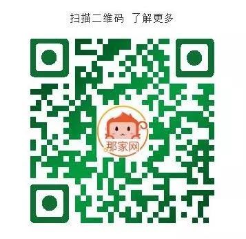 开阳富硒茶贵阳购买