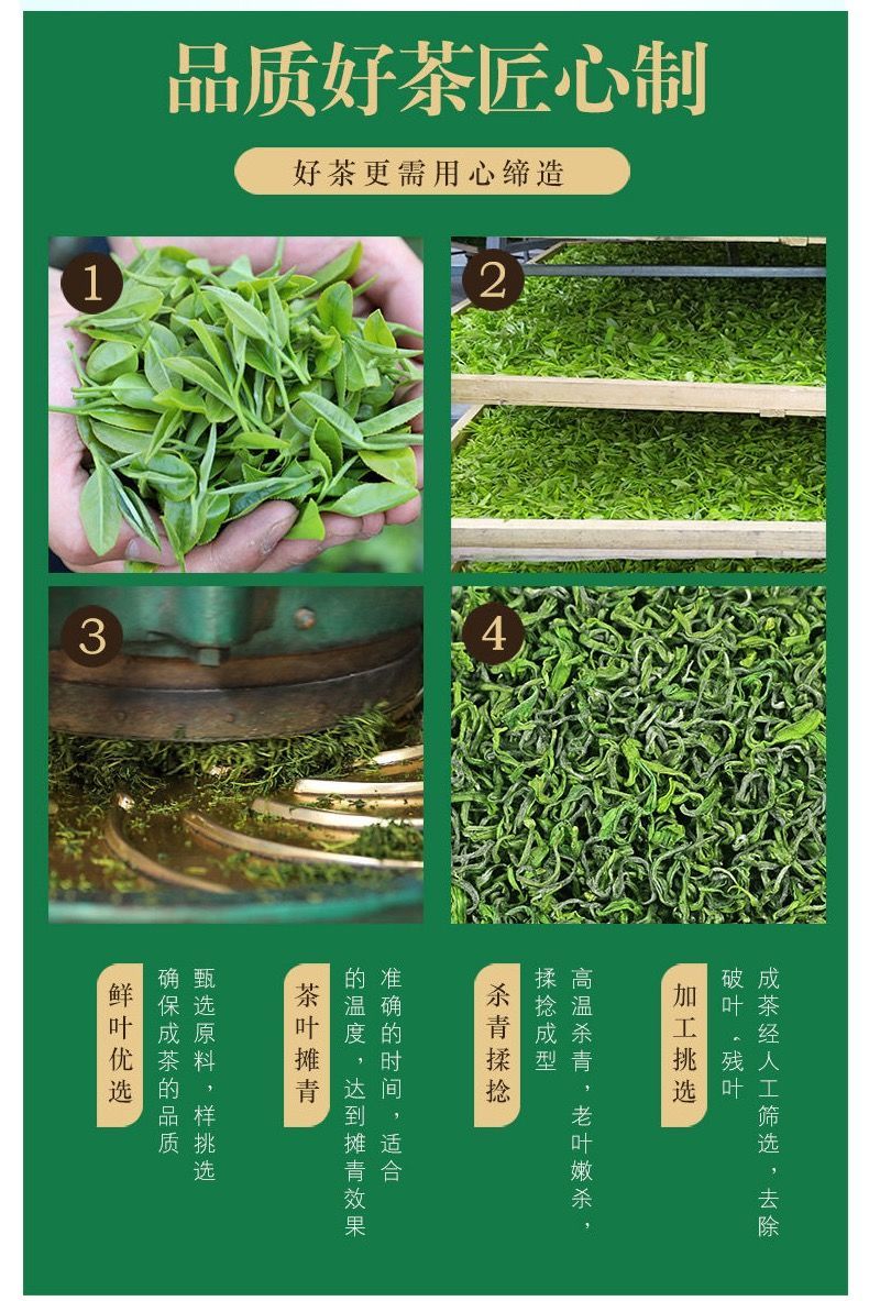 湖北恩施富硒茶出口