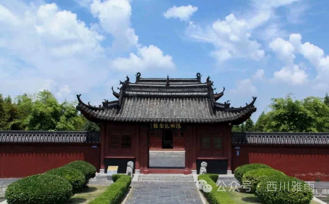 紫阳富硒茶银针价格