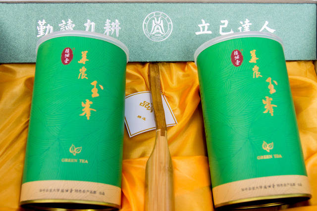 成都富硒有机茶提供