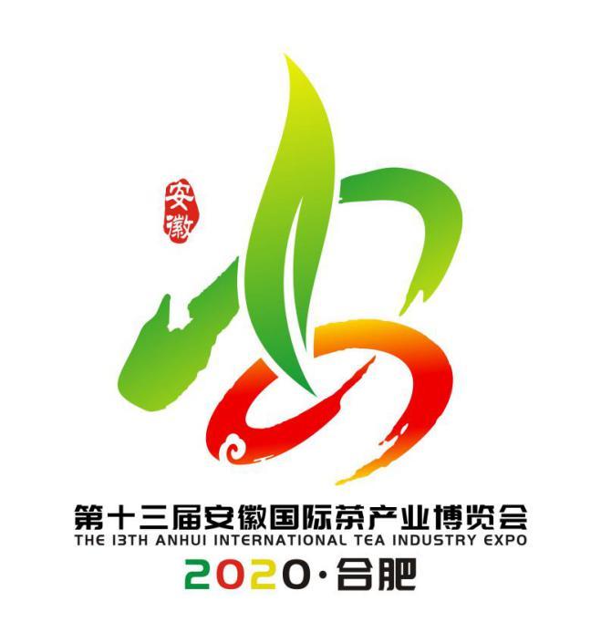 石台天方富硒茶公司
