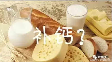 肾结石可以补钙吗