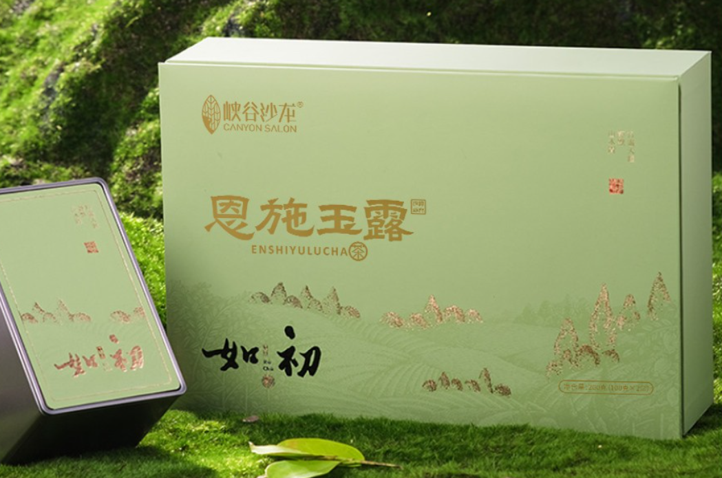 恩施富硒茶恩施绿茶