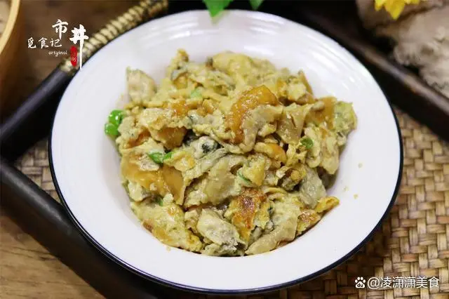 补微量元素吃什么好