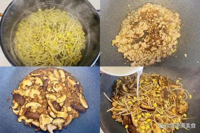 补微量元素吃什么好