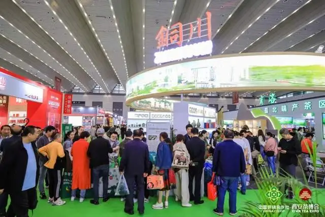 巴山春晓恩施富硒茶