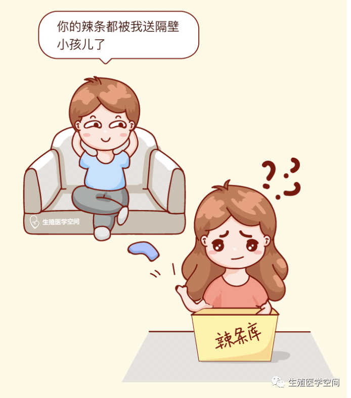 男孩补锌的最佳时间