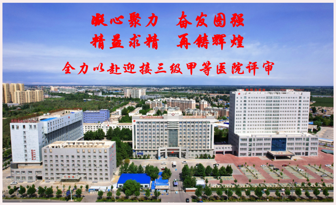 男孩补锌的最佳时间