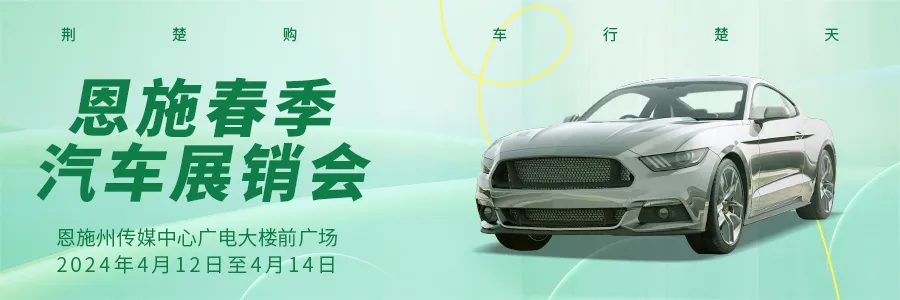 武汉富硒茶玉露费用
