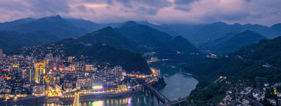 紫阳富硒茶 福禧园