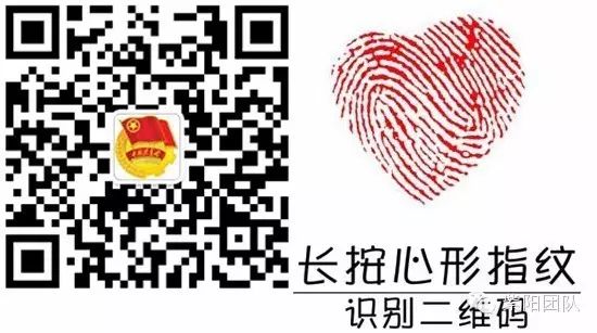 关于紫阳富硒茶介绍