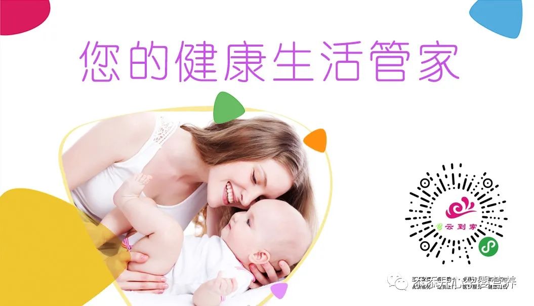 补铁的最佳时间
