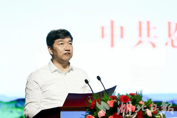 恩施富硒茶营销问题