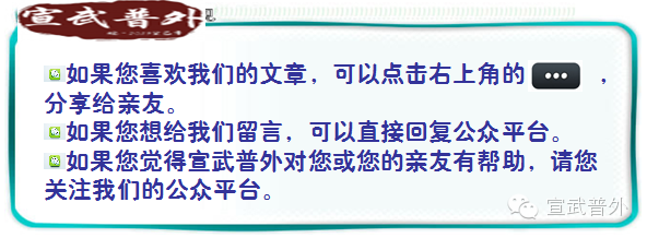 骨折后补钙吃什么钙片好