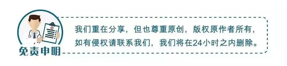 补铁等于补血吗
