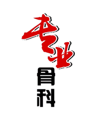 补铁等于补血吗