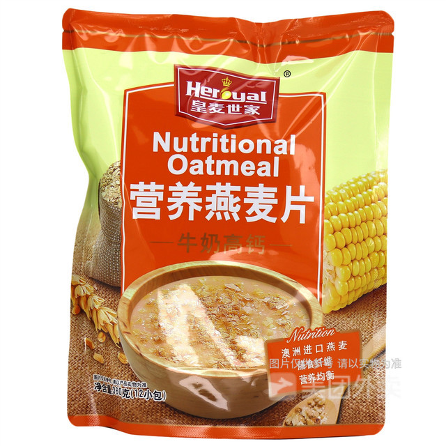 燕麦补钙吗