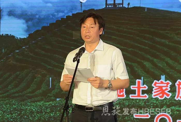 恩施富硒茶哪家好吃