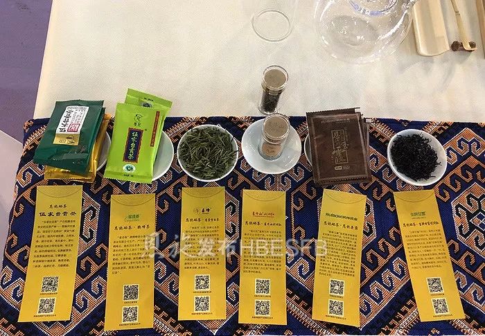 恩施富硒茶哪家好吃
