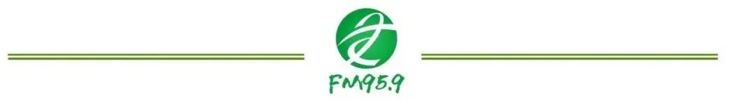 安康富硒茶主要销售