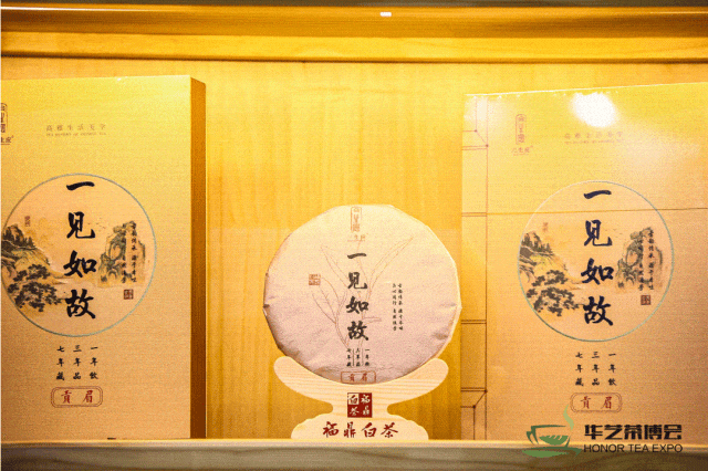 广西恩施富硒茶价格