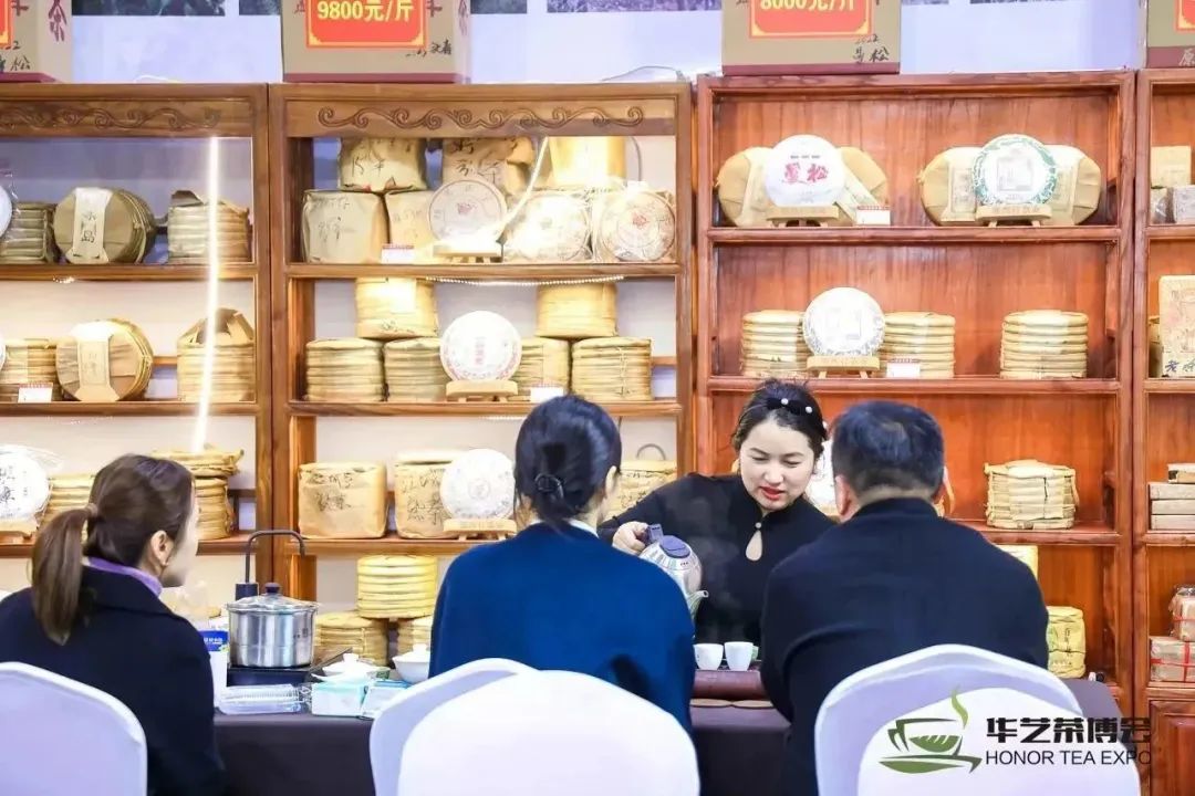广西恩施富硒茶价格