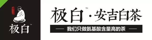 紫阳富硒茶营销状况
