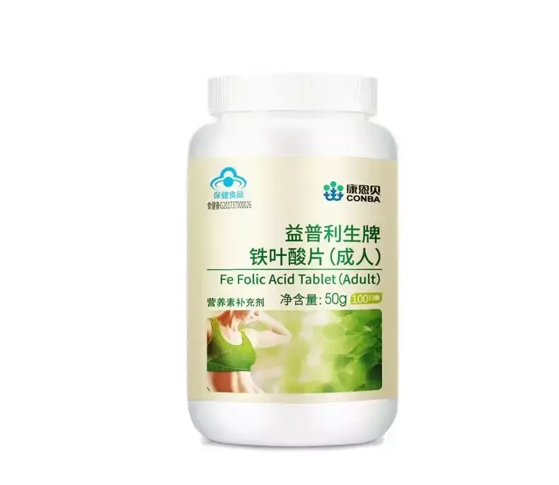 补铁片用什么牌子好
