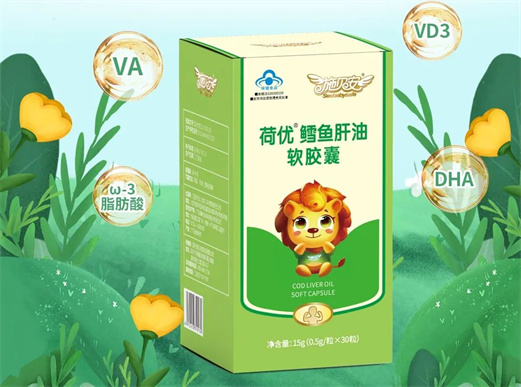 鱼肝油可以补钙吗