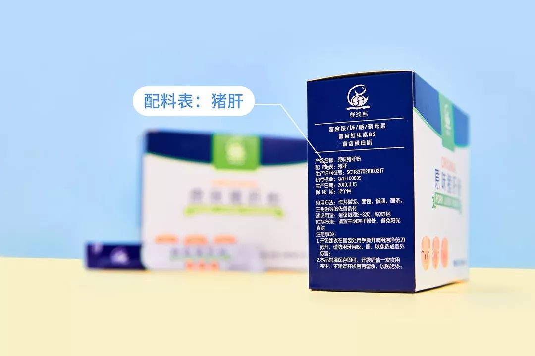 葡萄干补铁吗