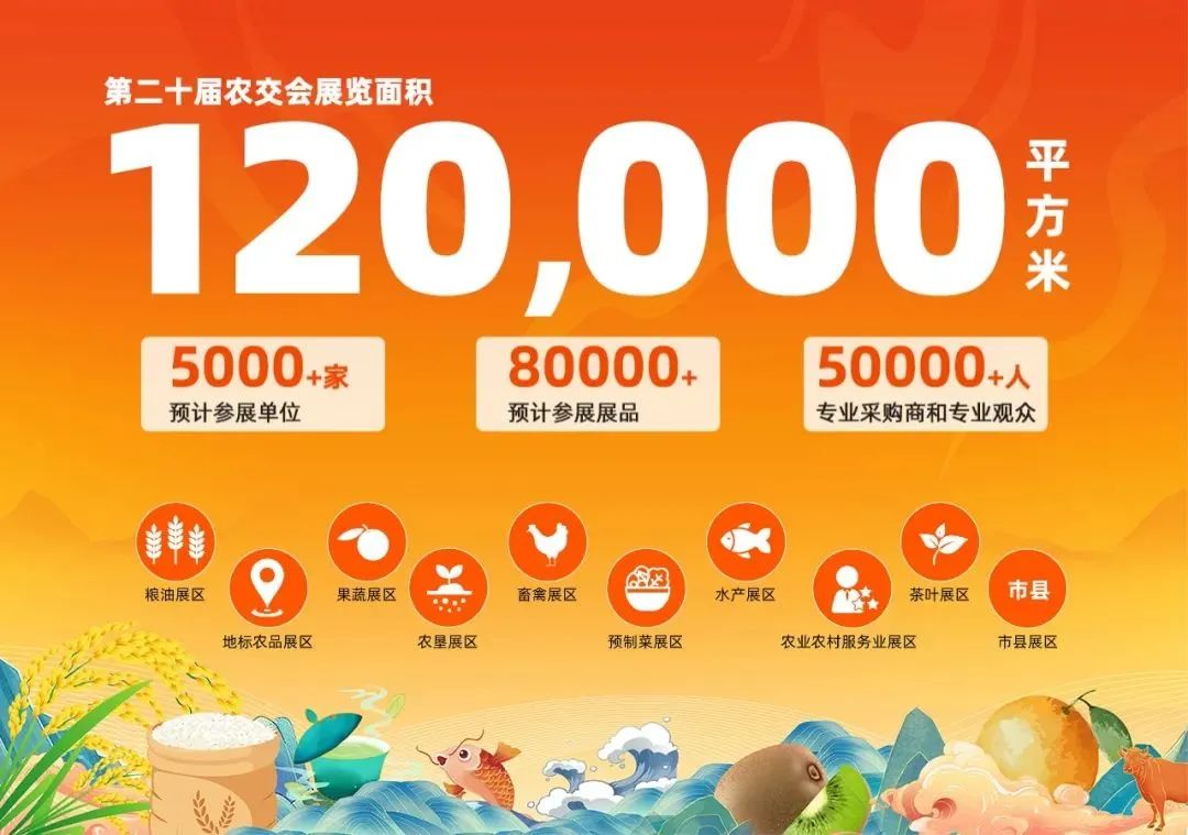 江西恩施富硒茶批发