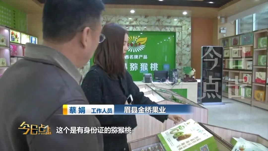 品牌紫阳富硒茶批发