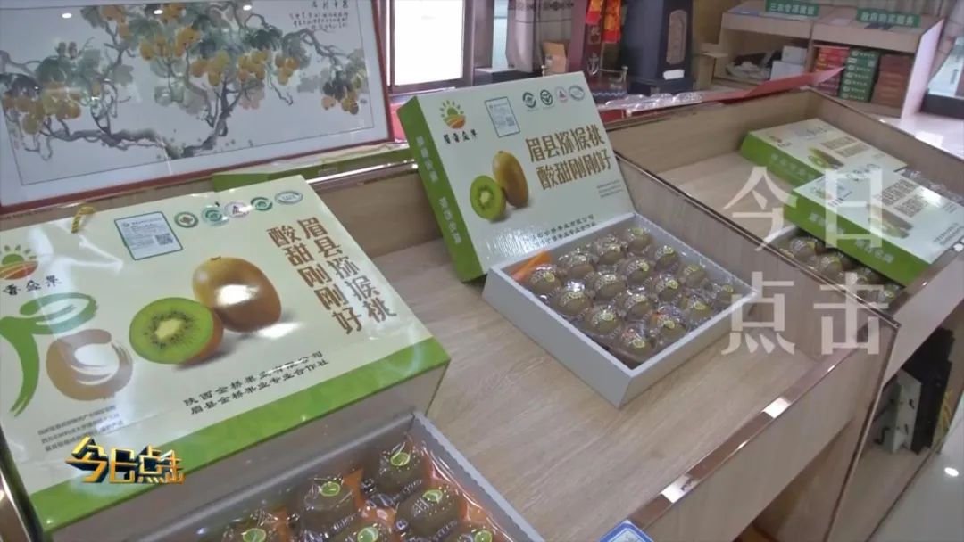 品牌紫阳富硒茶批发