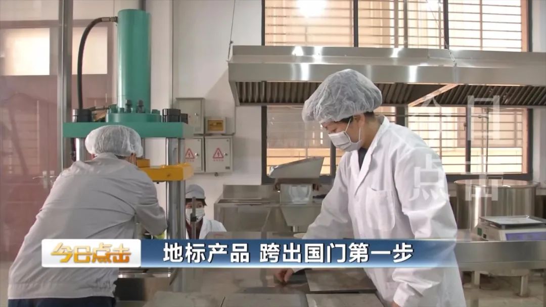 品牌紫阳富硒茶批发