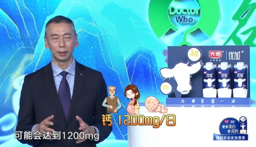 结石能补钙吗