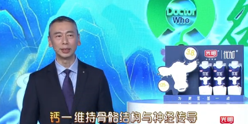 结石能补钙吗
