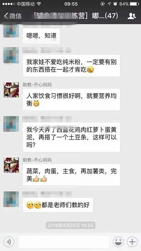 长兴牌血红素铁补铁片