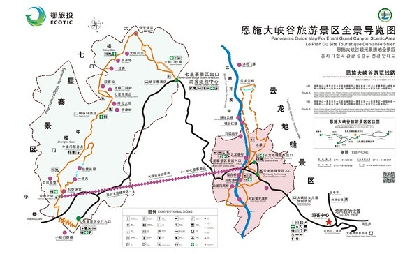 https://www.fuxichang.com/wp-content/uploads/2024/06/1717236627207_11.jpg