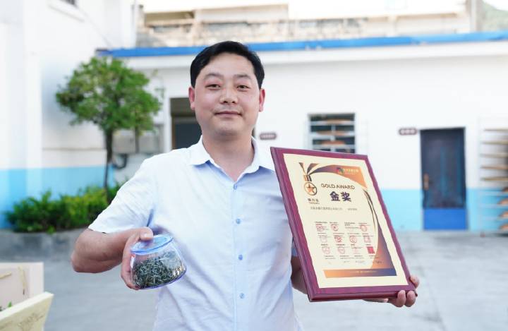 安康富硒茶直播岚皋