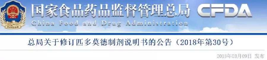 补钙可以提高免疫力吗