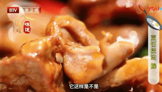 鸡心补铁吗