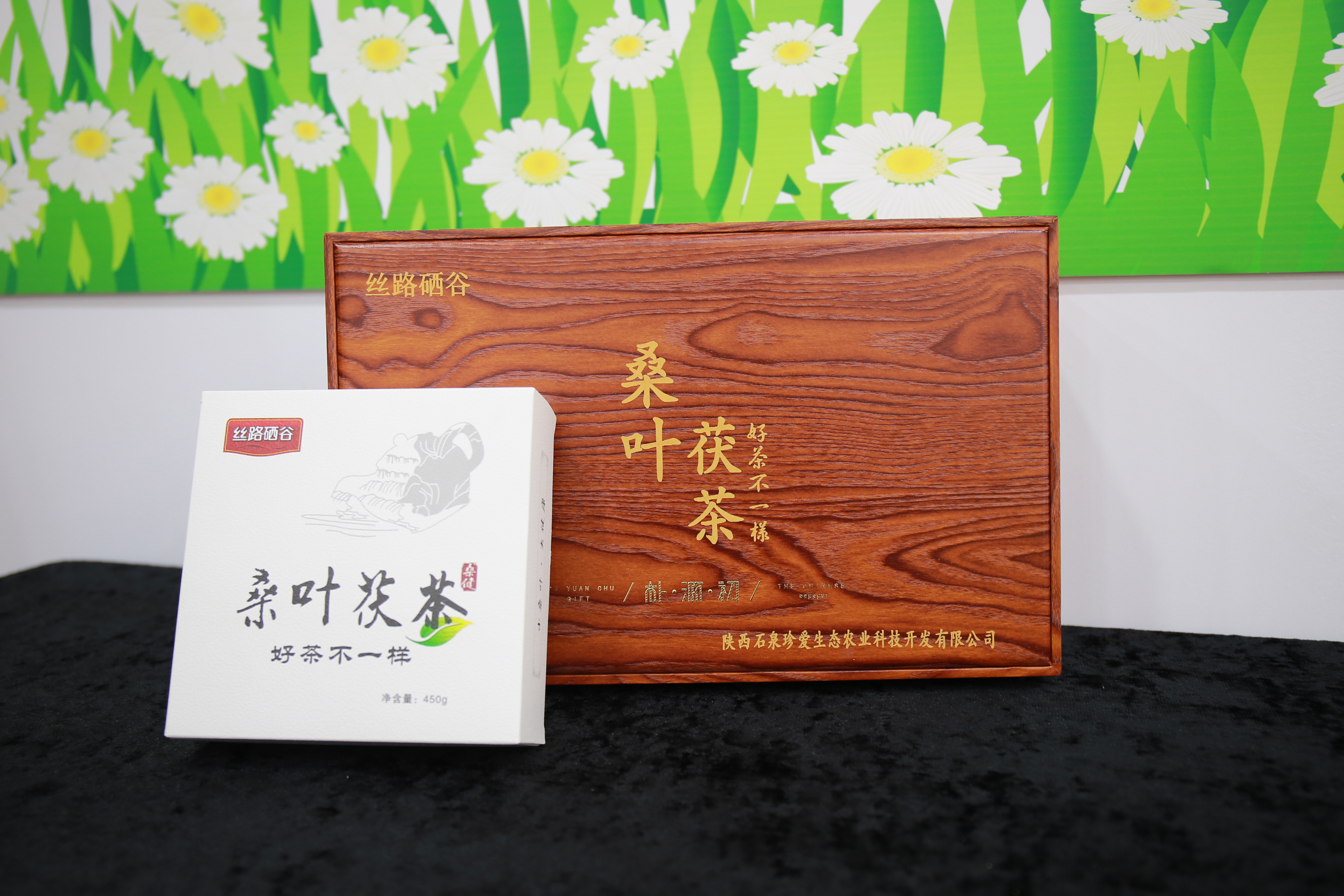 江苏富硒桑叶茶加工