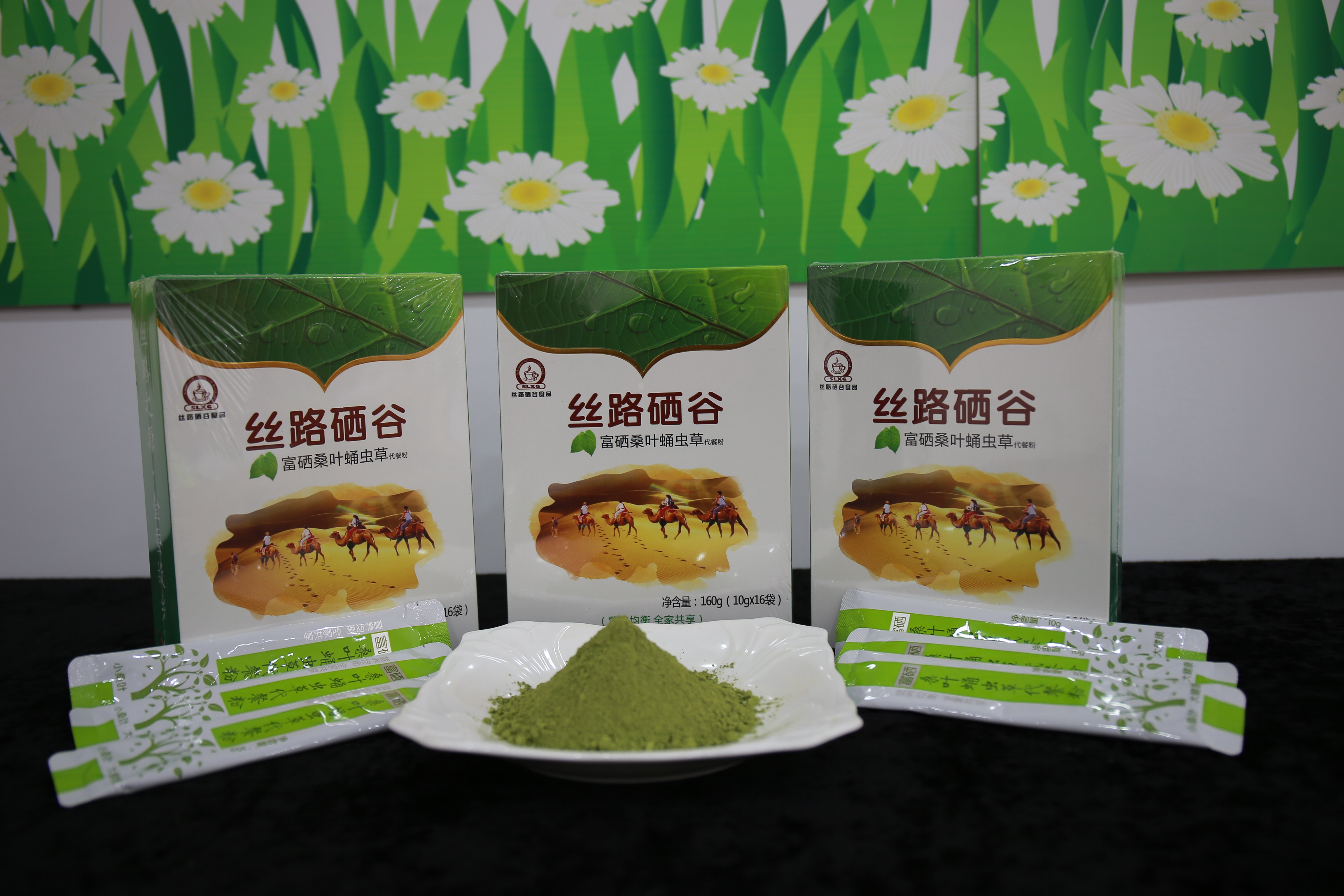 江苏富硒桑叶茶加工