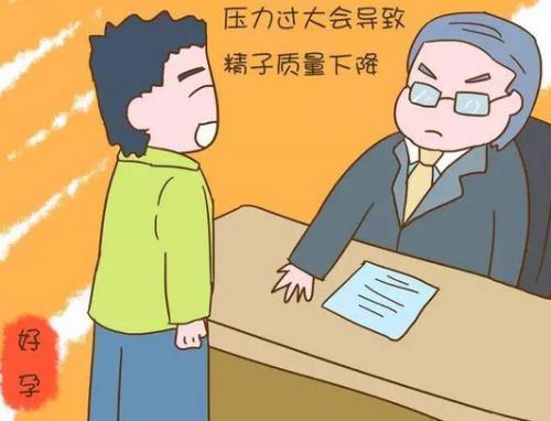 头发测微量元素准确吗