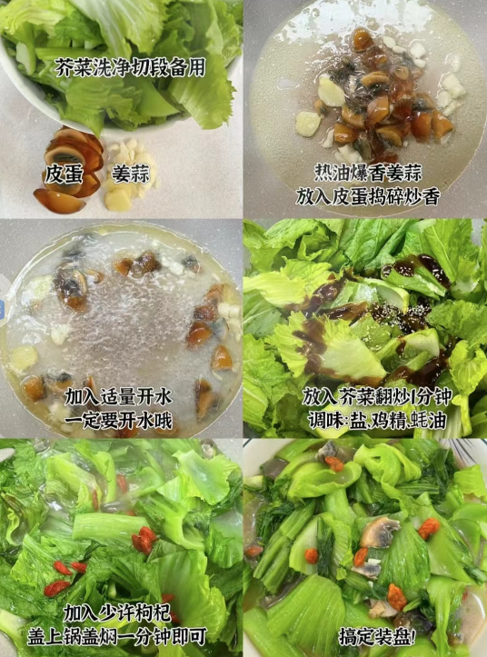 什么补钙最快