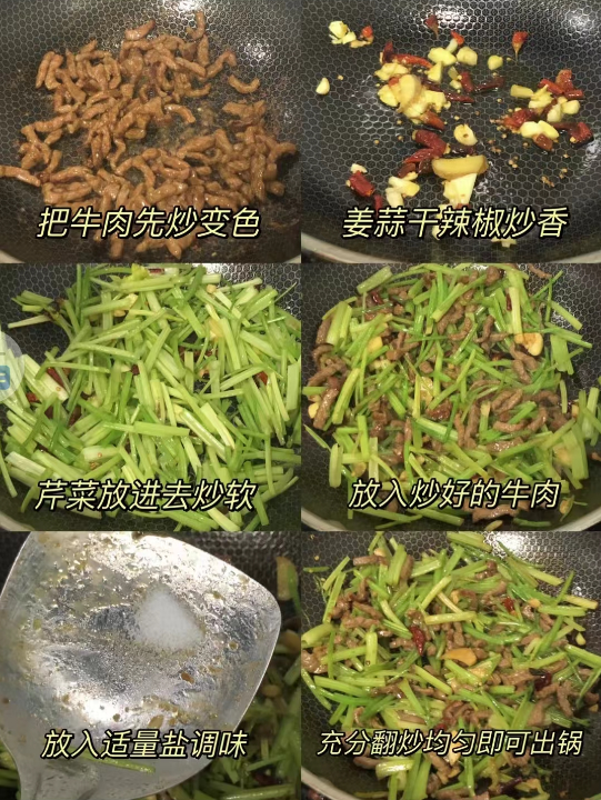 什么补钙最快